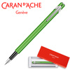 Pióro wieczne CARAN D'ACHE 849, F, niebieskie
